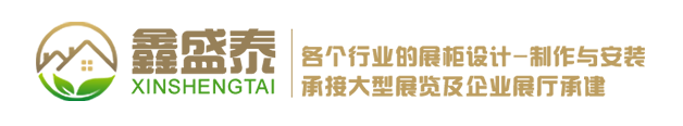 鄒平鑫永信機(jī)械制造有限公司